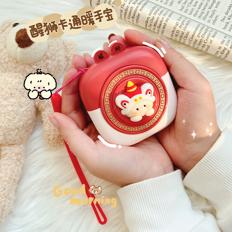 Winter Cross-Border National Tide Xingshi Hand Warmer Student Heating Portable USB Charging Cute Heating Pad Birthday Gift