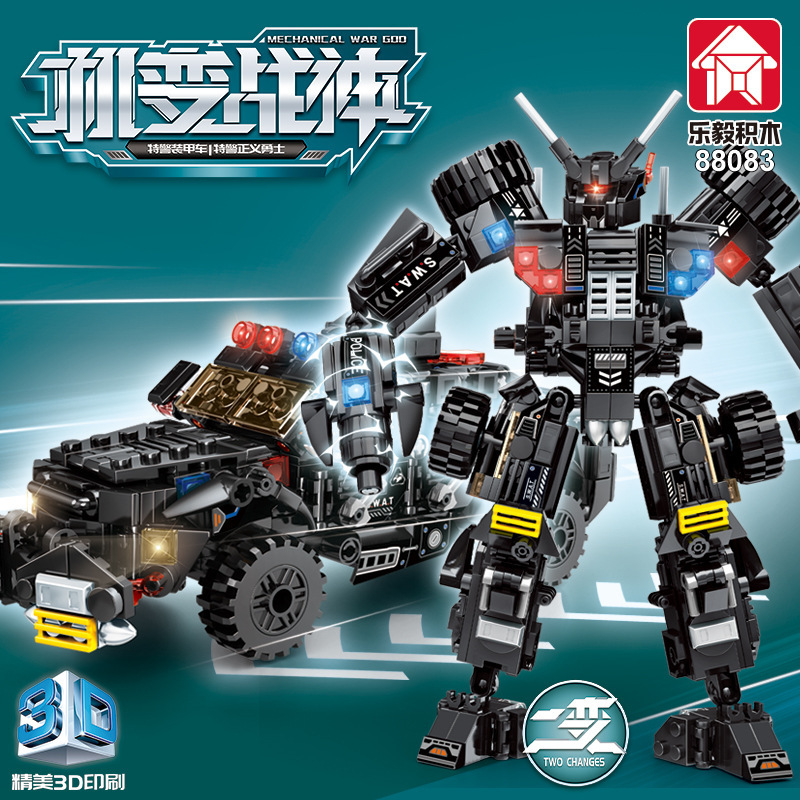 黑警变形机甲模型小颗粒兼容乐高积木拼装益智男孩玩具机构礼品