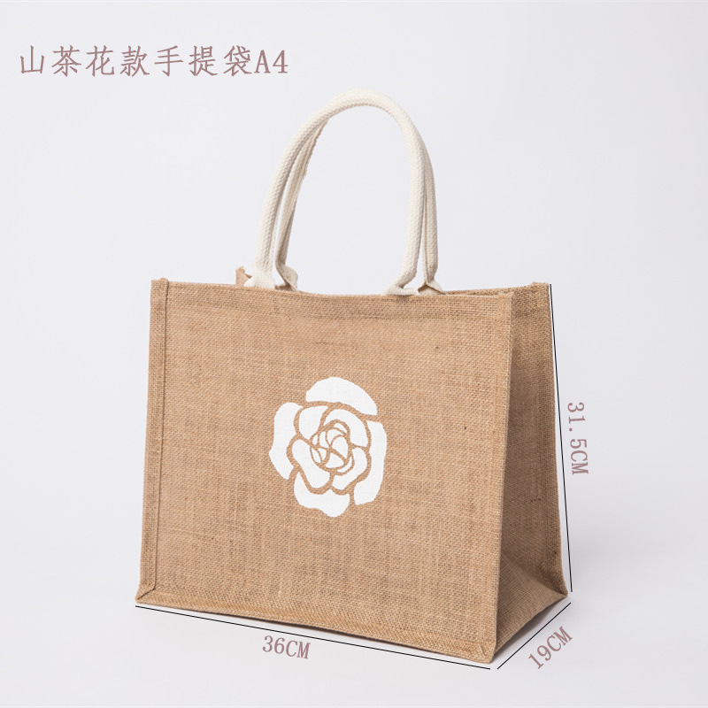 Yellow Sack Bag Portable Waterproof Shopping Bag Linen Gift Bag Batch Customer-Made Sack Spot Delivery