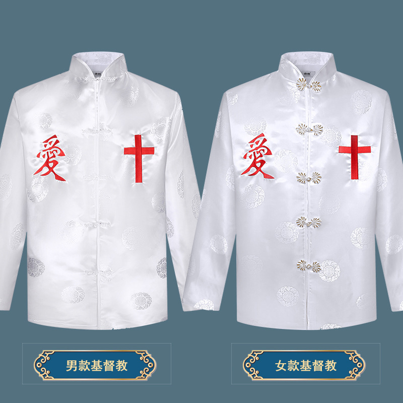 寿衣厂家殡葬用品批发死人衣服织锦白色安息服男女七件套全套寿衣