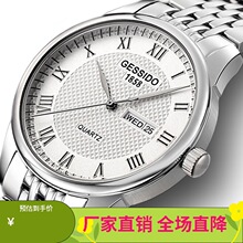 瑞士正品新款欧米茄男士手表自动机械表超薄防水十大品牌专用男表