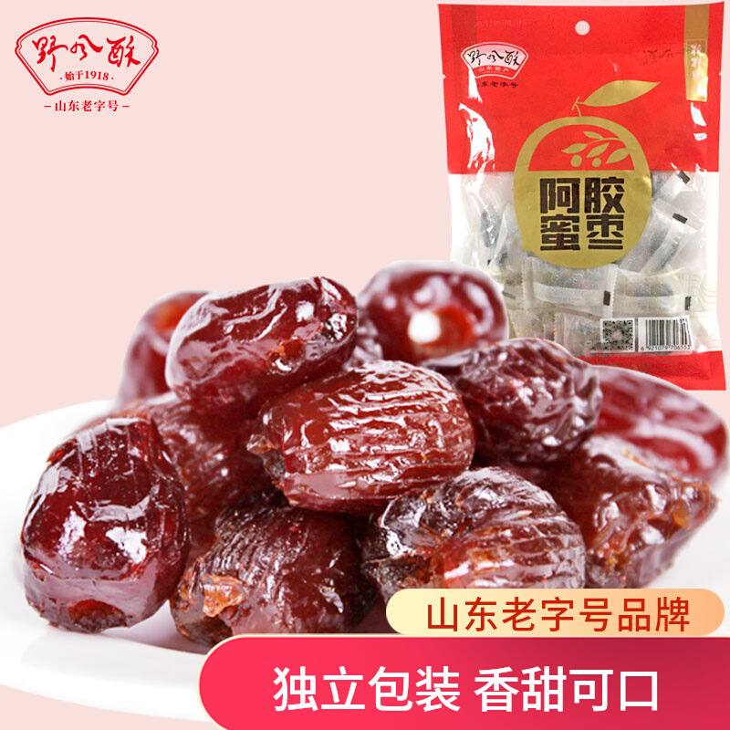 山东特产野风酥阿胶蜜枣208g袋装无核红枣即食蜜饯单独小包装零食