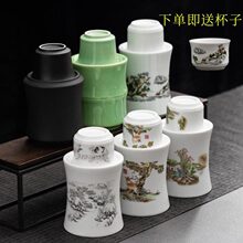 陶瓷温酒器酒具三件套中式家用白酒暖酒器老式黄酒热酒三两烫酒壶