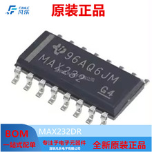 MAX232DR  原装正品 RS-232接口集成电路 Dual RS232  SOIC-16