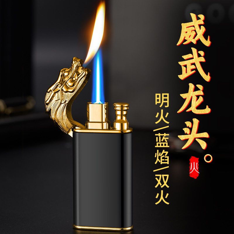 Fu Lu Long Double Fire Direct Punching Open Fire Conversion Metal Lighter Laser Engraving Advertising Faucet Lighter