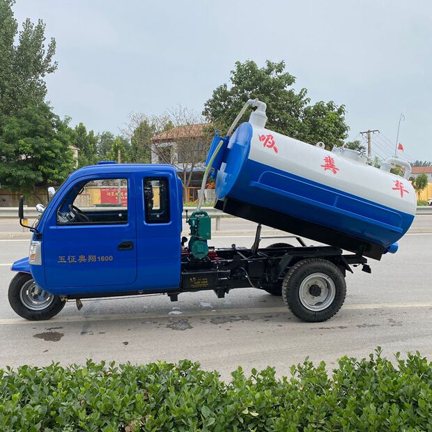 五征全封闭28马力高低速三方自吸自排吸粪车农村厕所专用抽粪车