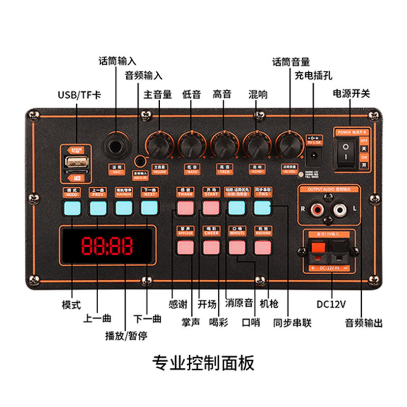 影皇户外广场舞12寸拉杆音箱k歌移动便携蓝牙地摊收款播报插卡