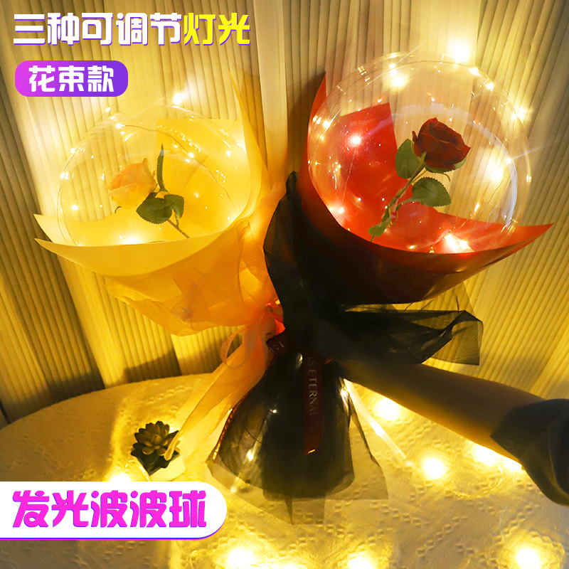 Internet Celebrity Roses Bounce Ball Bouquet Goddess Festival Luminous Balloon Push Night Market Stall Street Sale