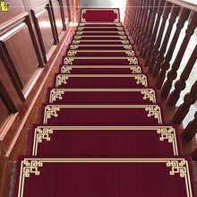 中式楼梯踏步垫免胶自粘家用防滑垫台阶贴脚踏实木楼梯地毯脚步垫