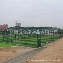 广州厂家规格齐全大量现货勾花网球场围栏网 安全牢固伸缩性能好