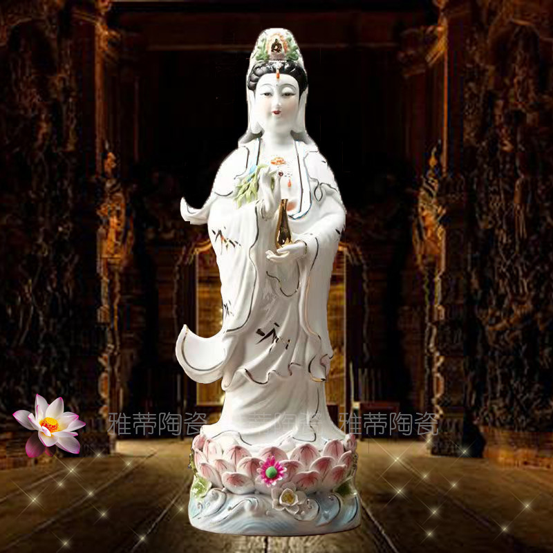 0成交4个潮州珍艺㊣12~18寸【有求应】高白瓷满彩观音世菩萨佛像摆件