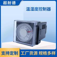CD-WSK-SH拨盘温湿度控制器 机柜除湿器 机箱湿度控制开关