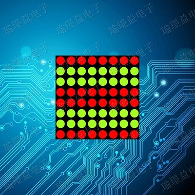 8红绿蓝三色全彩点阵模块1988rgb现货销售量大从优