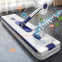 厂家批发多功能加厚铝合金平板免手洗拖把家用干湿两用懒人拖把