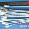 擦拭棒海绵棉签洁净棒工业棉签防静电产品6寸海绵棉签|ms 擦拭棒海绵棉签洁净棒工业棉签防静电产品6寸海绵棉签|ms