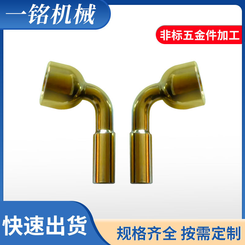 批发黄铜烟斗短款烟嘴便携老式铜烟杆带过滤芯旱烟两用可拆卸清洗