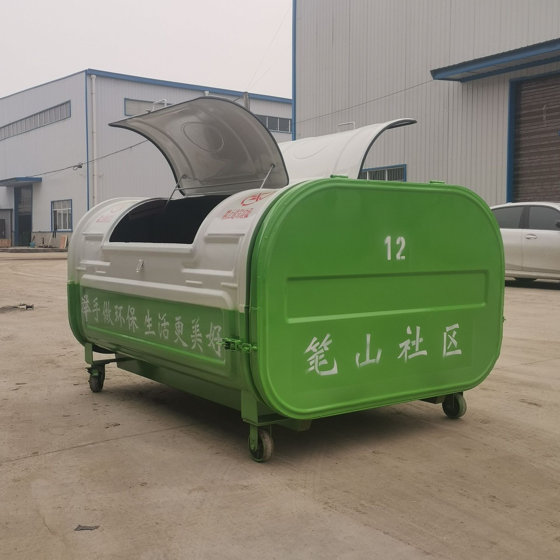 订制3方垃圾箱 户外车载铁皮垃圾箱垃圾分类回收3立方垃圾箱