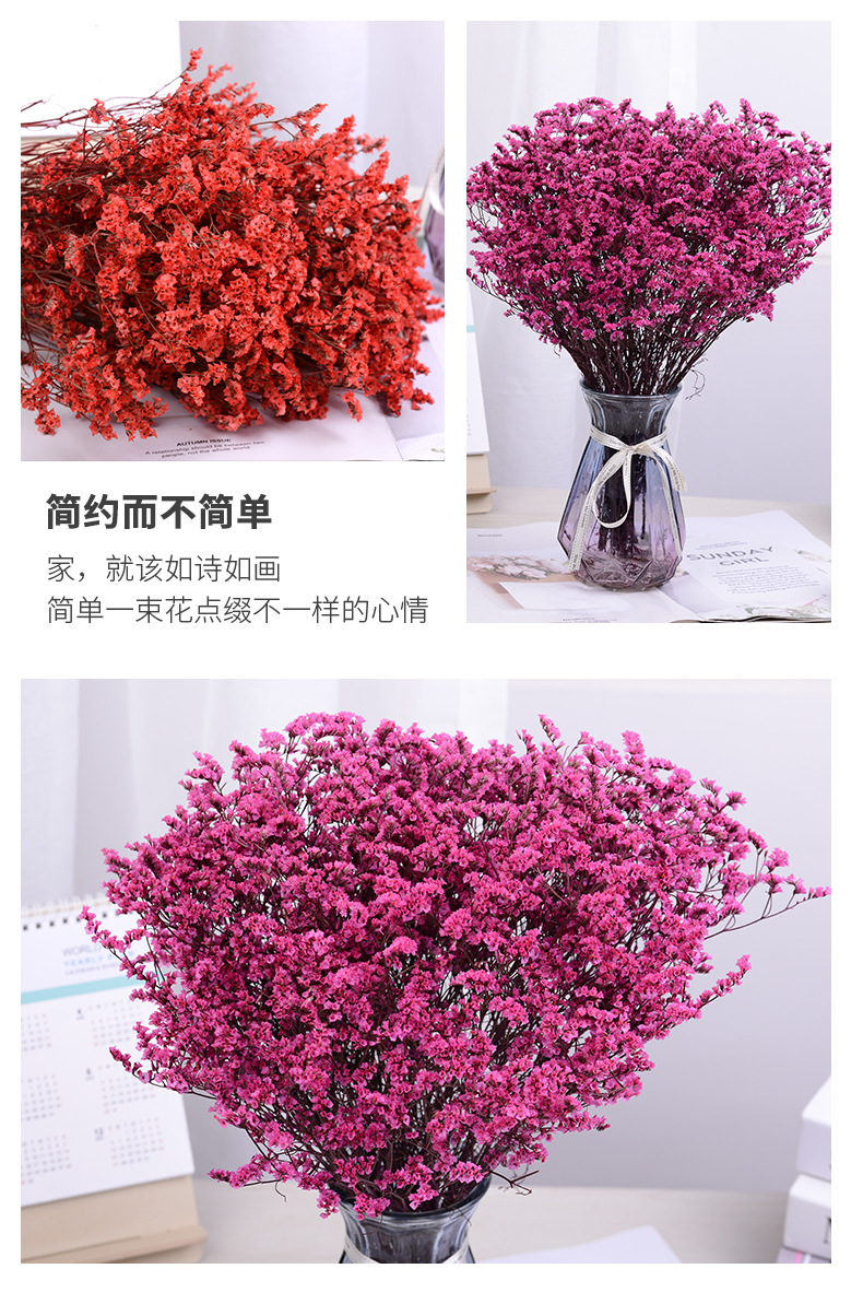 云南永生花干花水晶草花艺插花装饰七夕情人节送花 厂家现货批发