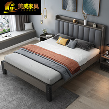 实木床现代简约1.5米轻奢双人床主卧1.8米单人出租房北欧板式床架