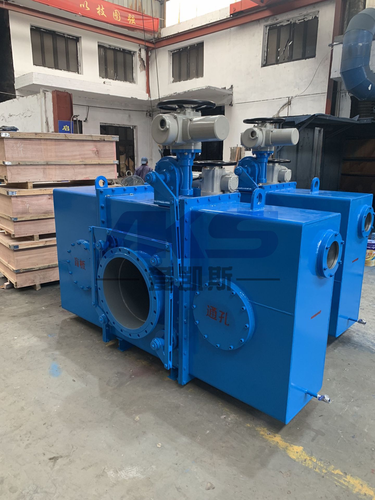 5c 电动防爆密闭式插板阀盲板阀翻板阀煤气管道