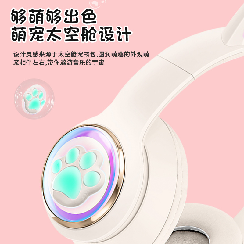 Cross-Border New Light-Emitting Cat Ear Cute Capsule Headset Bluetooth Headset Subwoofer Game Wireless Headset
