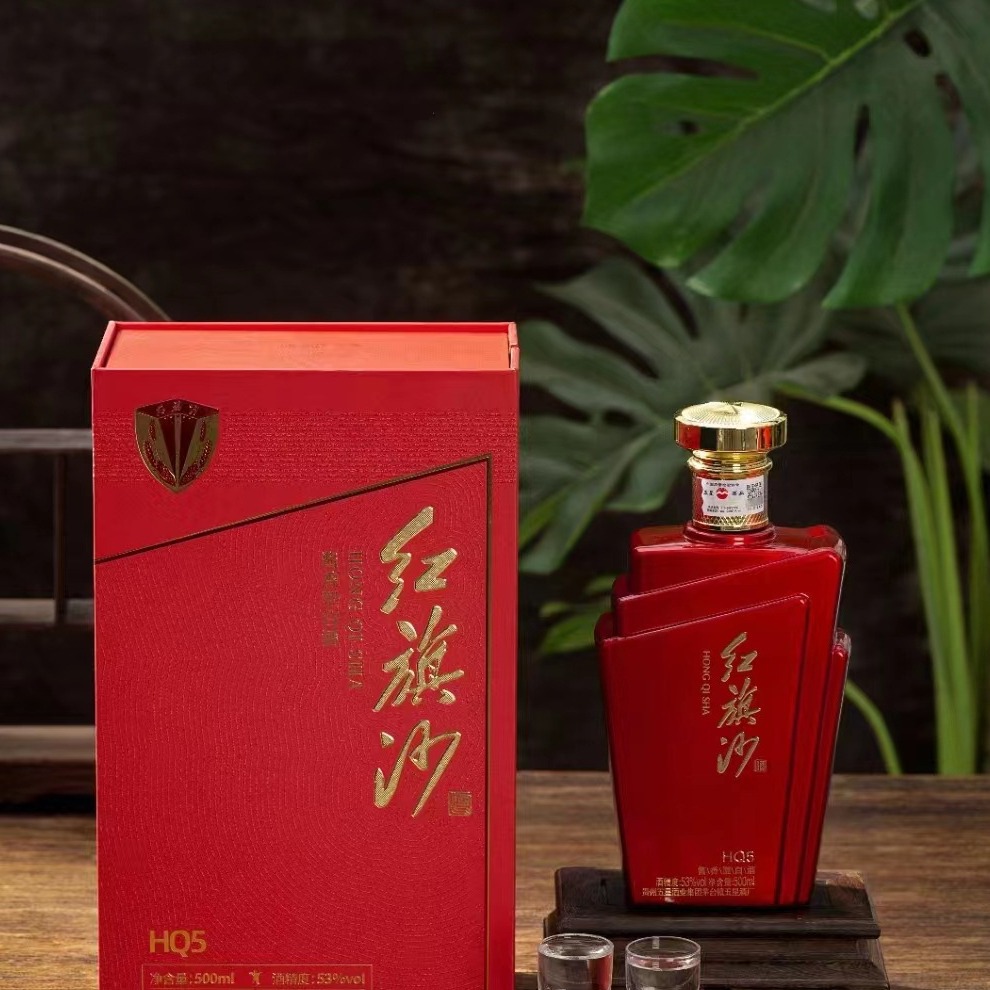 红旗沙hq5 酱香型 53度 500ml纯粮 高端豪华 送礼佳品