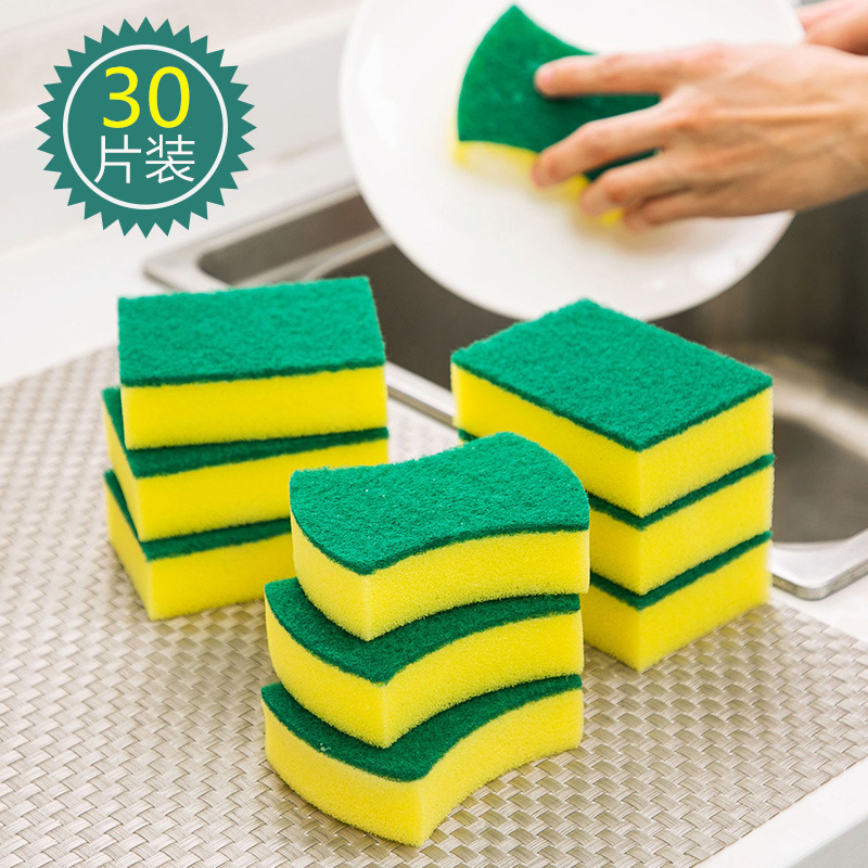 抖音同款居家居厨房用品用具家用懒人清洁神器小工具大全日用百货