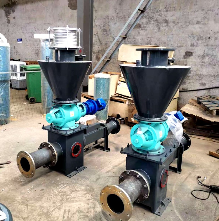 气力输送泵螺旋