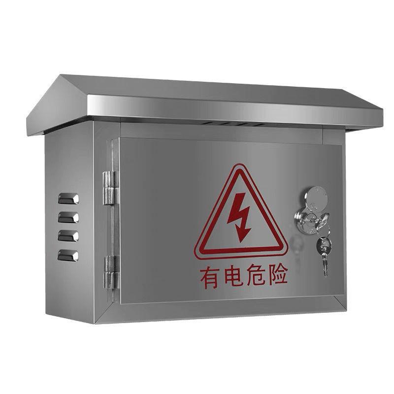 监控配电箱工厂用弱电箱户外防雨防水箱室外电源箱201不锈钢电箱