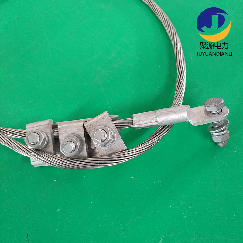 opgw光缆接地线95截面三点接地接地线夹含并沟线夹接地端子