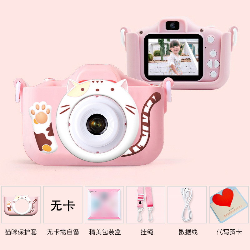 Children's High Pixel Mini Camera Digital Camera Toy Can Take Photos Boys and Girls Baby Birthday Present