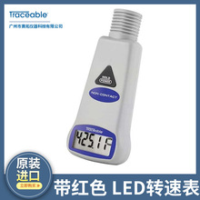 Traceable手持式转速表转速计带红色 LED 的可追溯校准98767-08