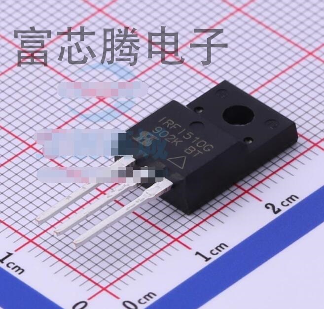 irfi510gpbf 封装 to-220f原装mos管-阿里巴巴