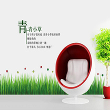 AY768可代发甲壳虫绿草小草浪漫客厅卧室走廊装饰电视背景墙贴纸