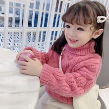 女童冬装新款韩版高领毛衣宝宝洋气加厚保暖针织衫儿童毛线衣