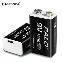 PALO星威 USB充电电池9V恒压锂电池1200毫安micro接口 万用表仪
