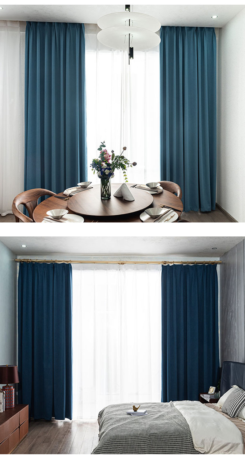 2022新款双面麻酒店工程纯色窗帘布亚马逊跨境客厅卧室全遮光窗帘