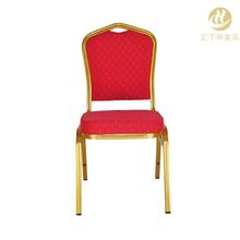 Factory direct sales hotel banquet chairs