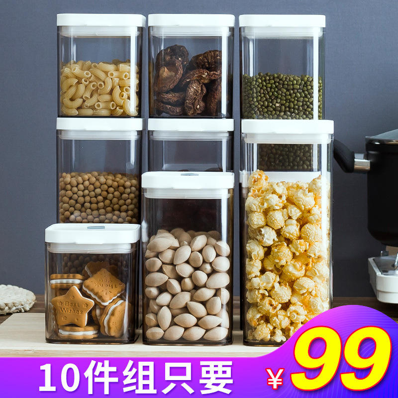仓鼠零食收纳盒鼠粮仓鼠粮食密封罐塑料冰箱保鲜盒透明厨房干果