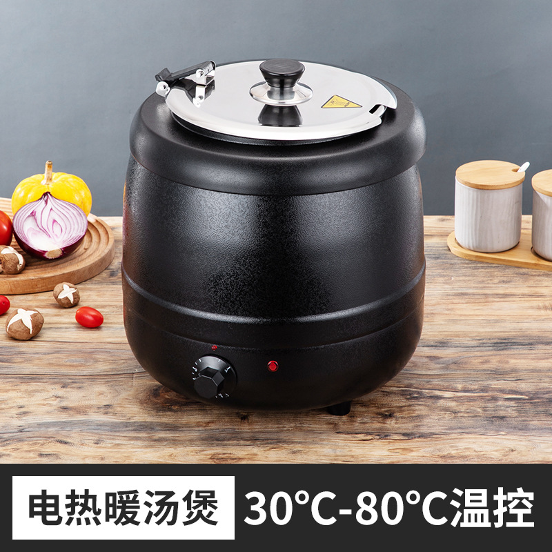 kitchen appliances stainless steel soup pot hotel kitchen suitable for large capacity 10l soup insulation buffet soup pot