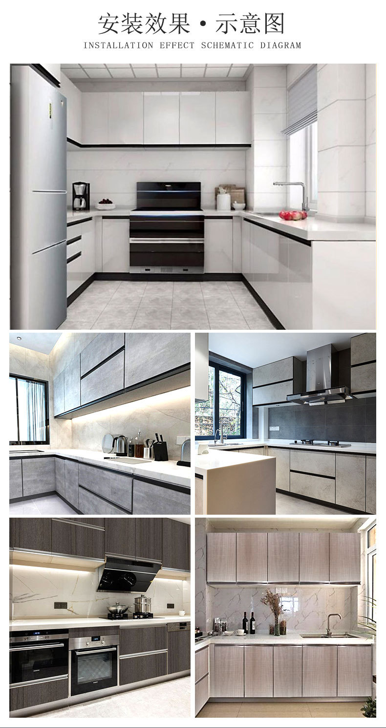 现代简约风云石板门板定制橱柜衣柜高光亮面钛瓷门板定做北欧风