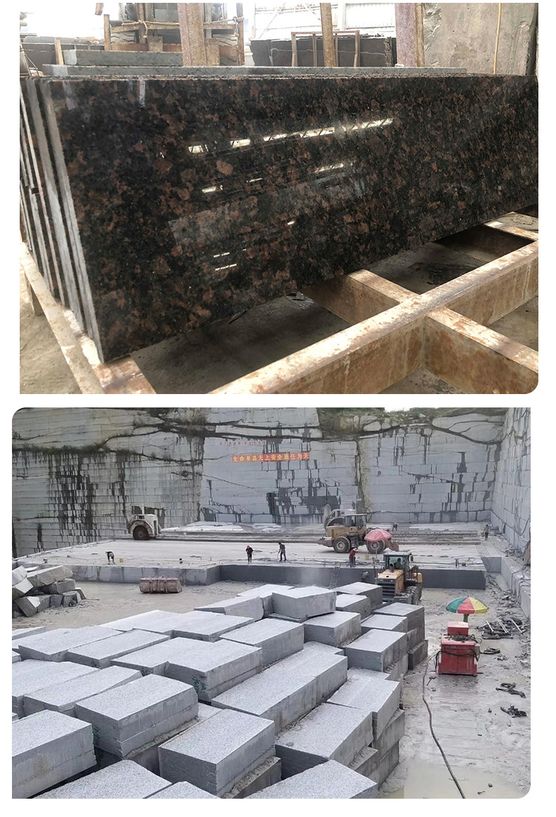 广州番禺石材厂家直营英国棕花岗岩 英国棕大理石 石材工厂