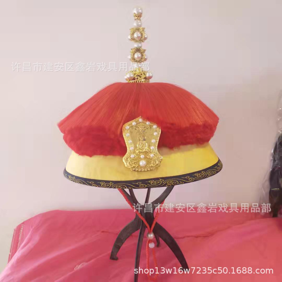 清朝皇帝帽子康熙头冠皇上皇后帽子舞台演出男士乾隆帽官帽