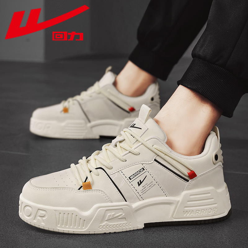 回力板鞋男2024春季新款面包鞋厚底运动休闲鞋百搭小众潮流学生鞋