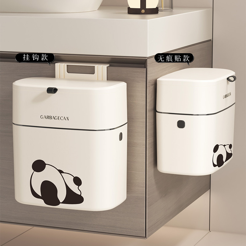 卫生间壁挂熊猫垃圾桶家用高颜值厕所夹缝大号带盖悬挂式纸篓翻盖
