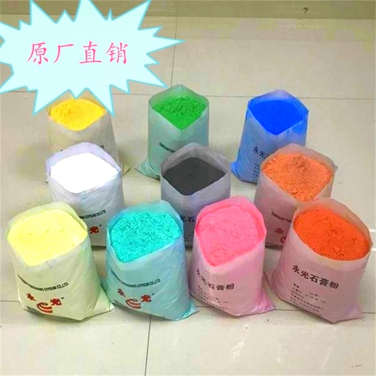 grg石膏粉异形天花板线条吊顶角花罗马柱建材装饰高强度石膏粉