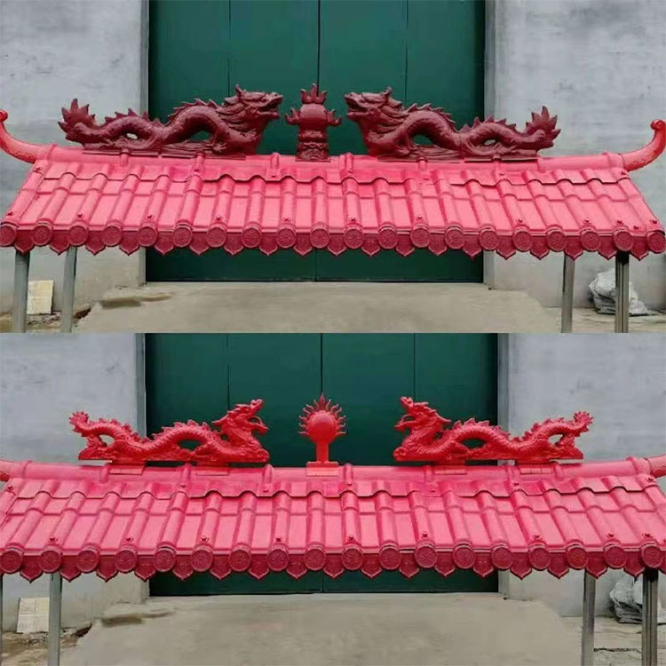 双龙戏珠合成树脂瓦仿古瓦别墅凉亭公园建筑装饰瓦厂家配件屋脊瓦