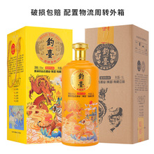 贵州钓台1949酱香酒批发 53度3斤礼盒装白酒工厂直供直播带货代发