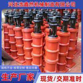 定制调整地基地锚器铸铁地锚器调整重型垫脚机床垫铁