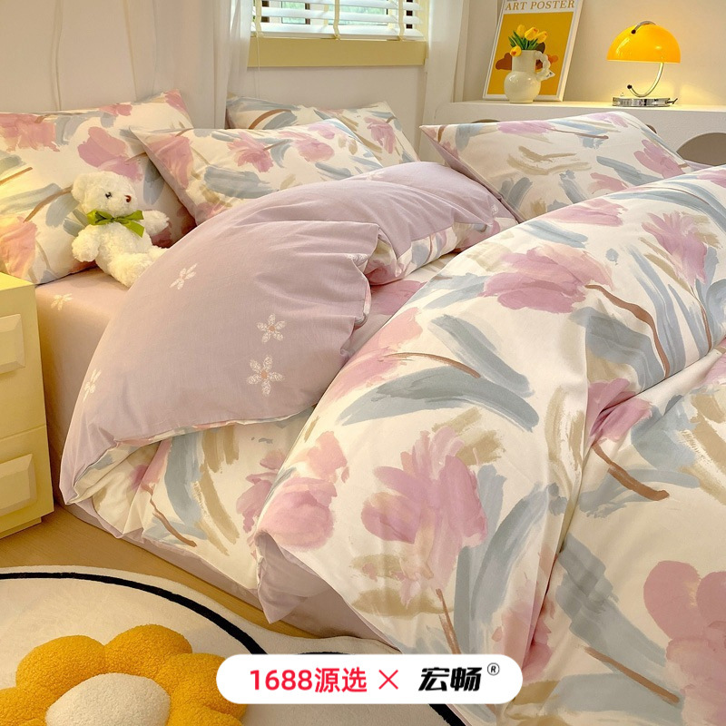 床上四件套全棉北欧风四件套100纯棉春秋床单床笠款单人宿舍套件